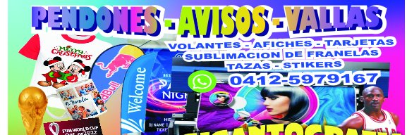 cabar3lm banner