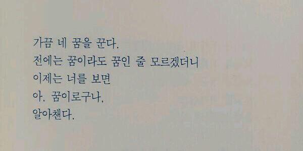 Gusung_Fan's profile banner image