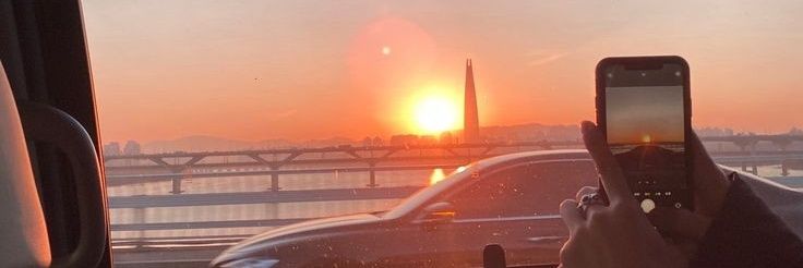 atina sofiani banner