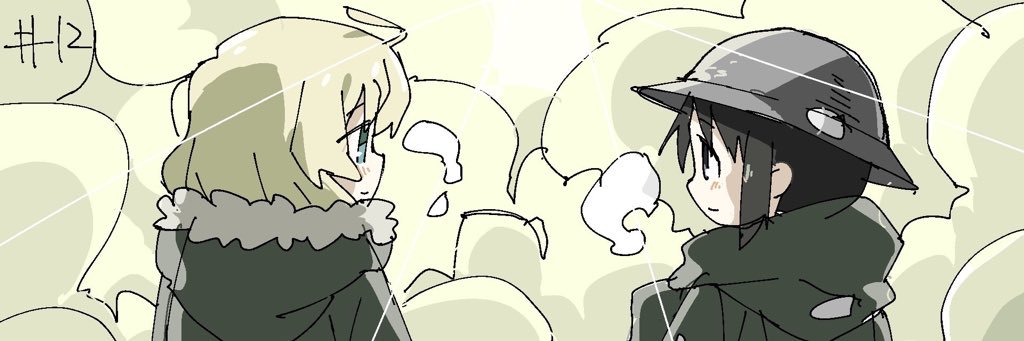 chaneclair's profile banner image