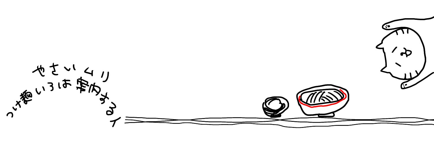 U_Tokimichi's profile banner image