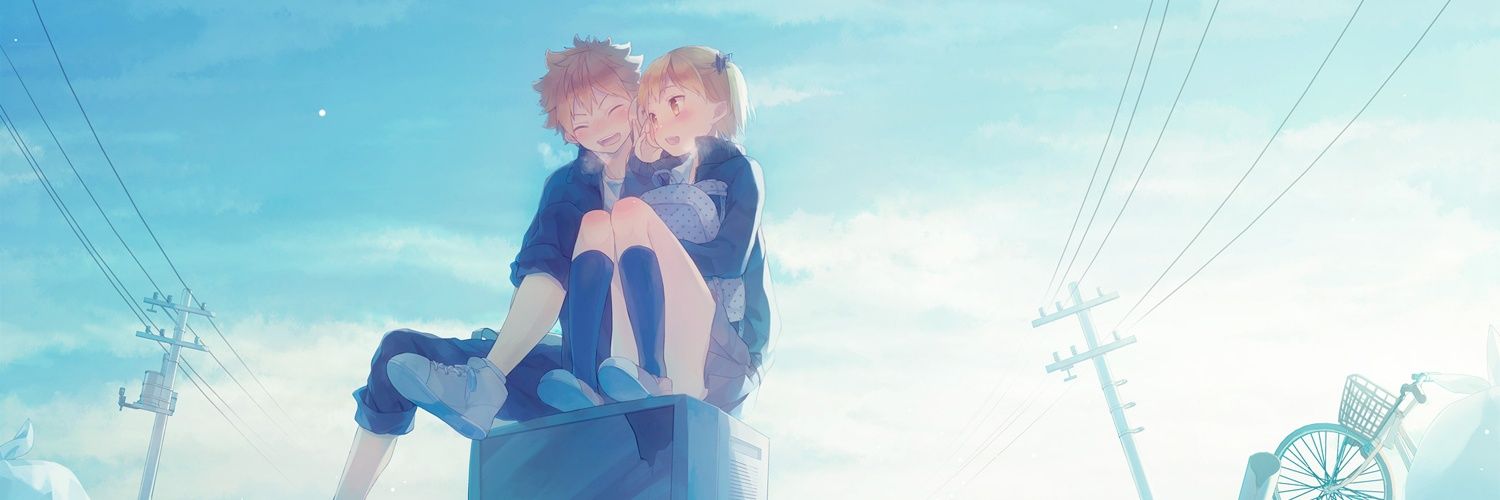 sagirex banner