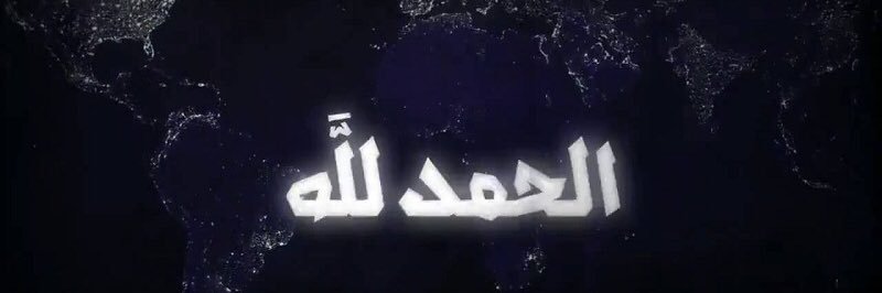 badeer009's profile banner image