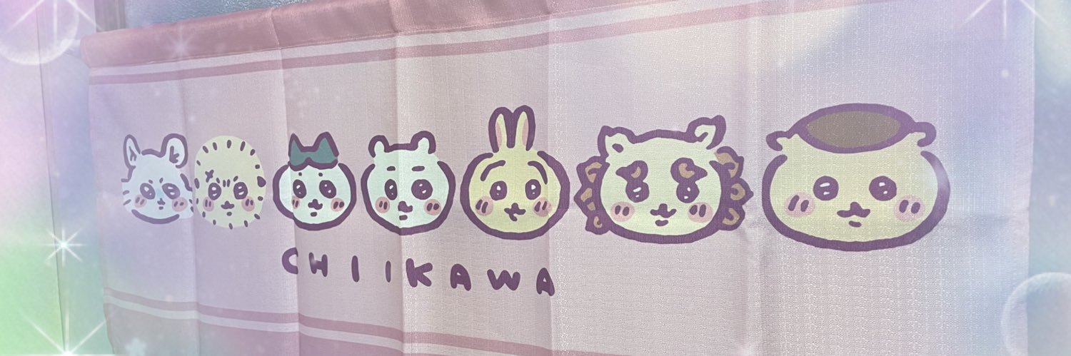 によ取引用。 banner