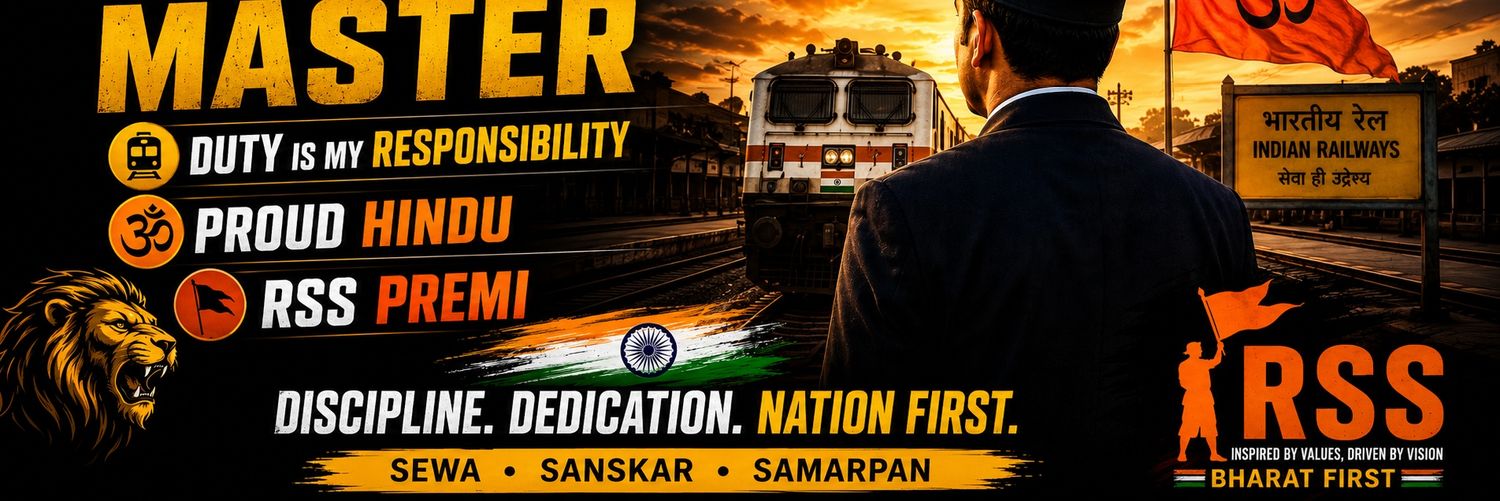 ankit1810cm's profile banner image