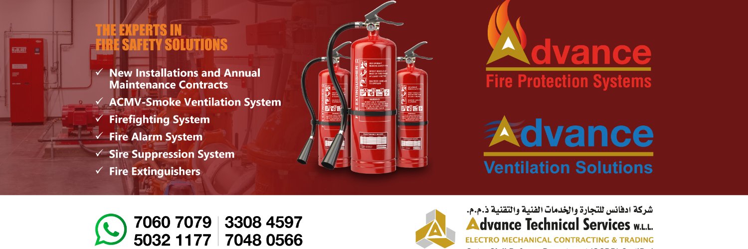 Advance Technical Services-Advance Fire Protection (@ATSDOHA) / Posts / X