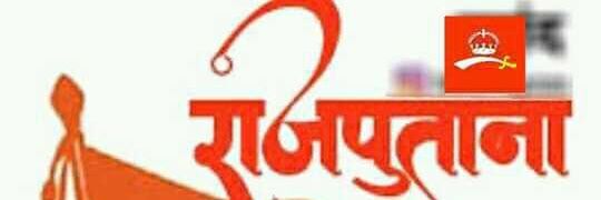 singhpradeep232's profile banner image