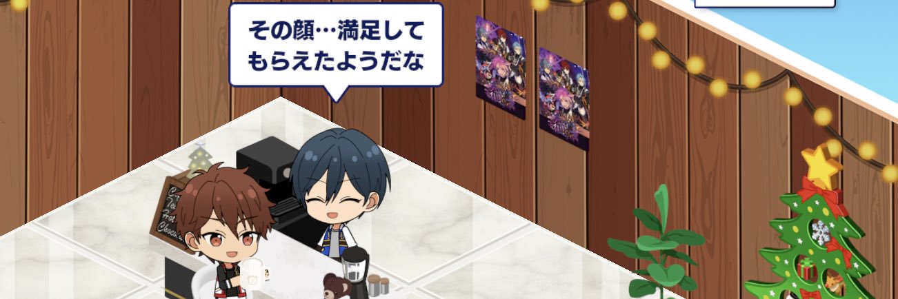 viva_naniwa's profile banner image