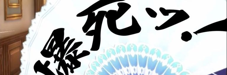 ririsu530's profile banner image