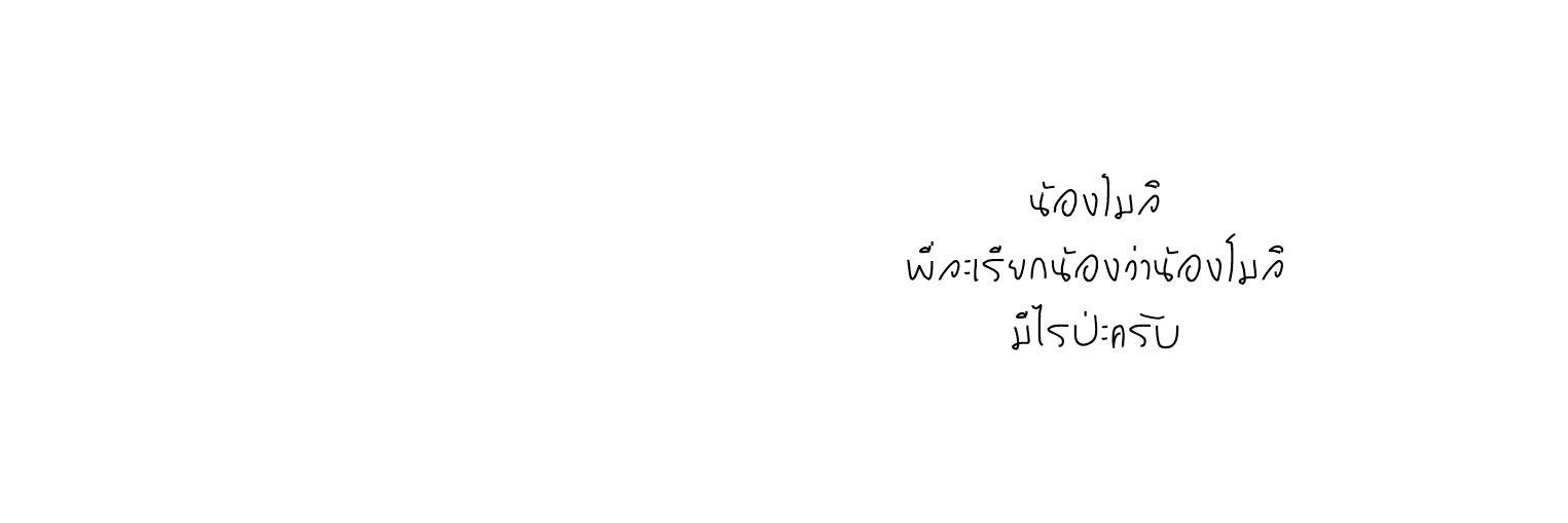 hun_skipb's profile banner image