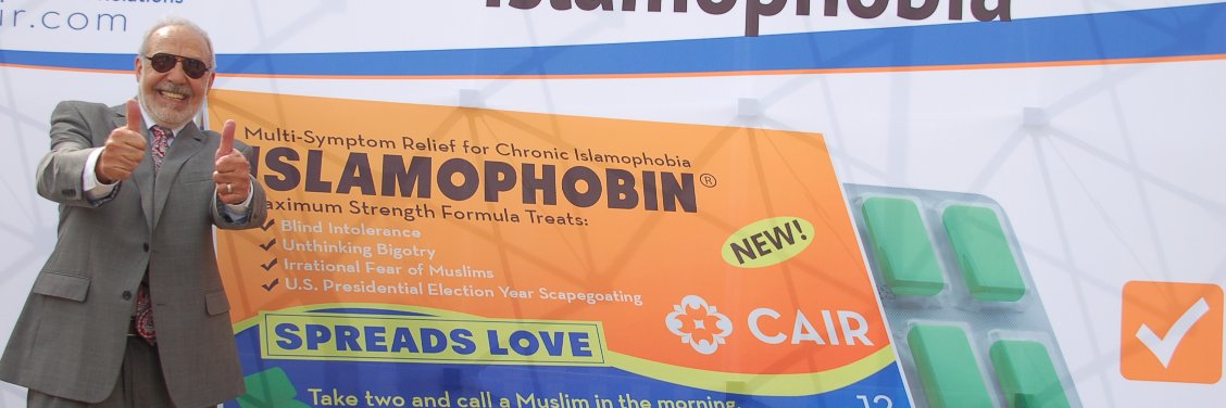 CAIRCleveland's profile banner image