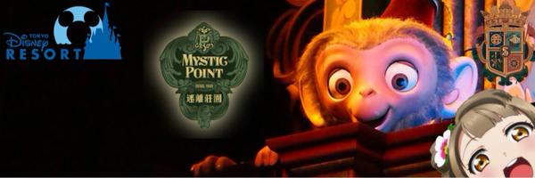 RaReRu01 Profile Banner