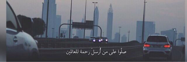 طلال بن نومه banner