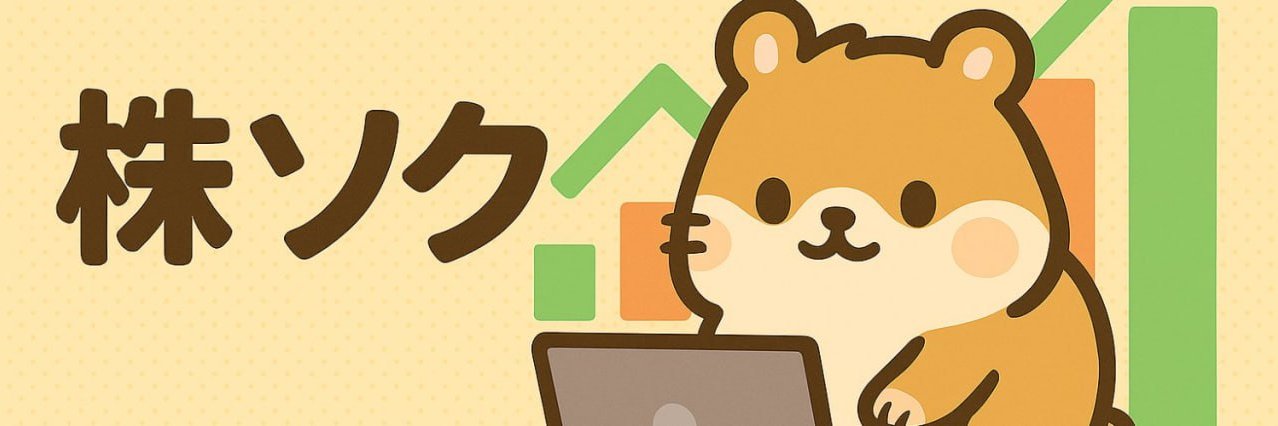 tomoru_ncom's profile banner image