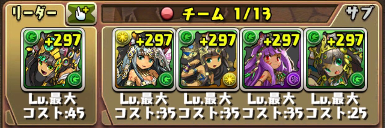 guretan3's profile banner image