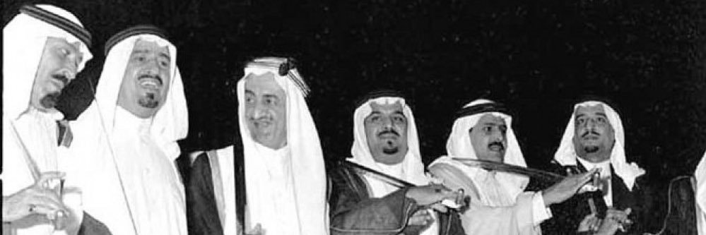 AHMAD_ALDBASS's profile banner image