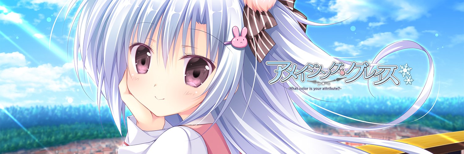 Raimu592's profile banner image