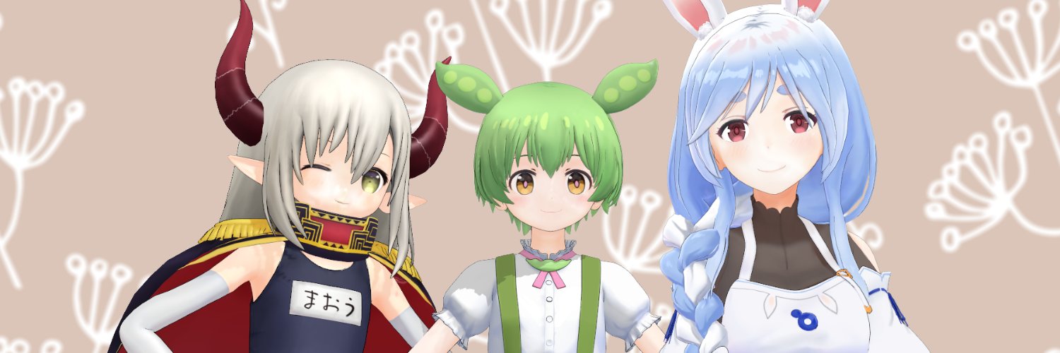 ヘッダー画像