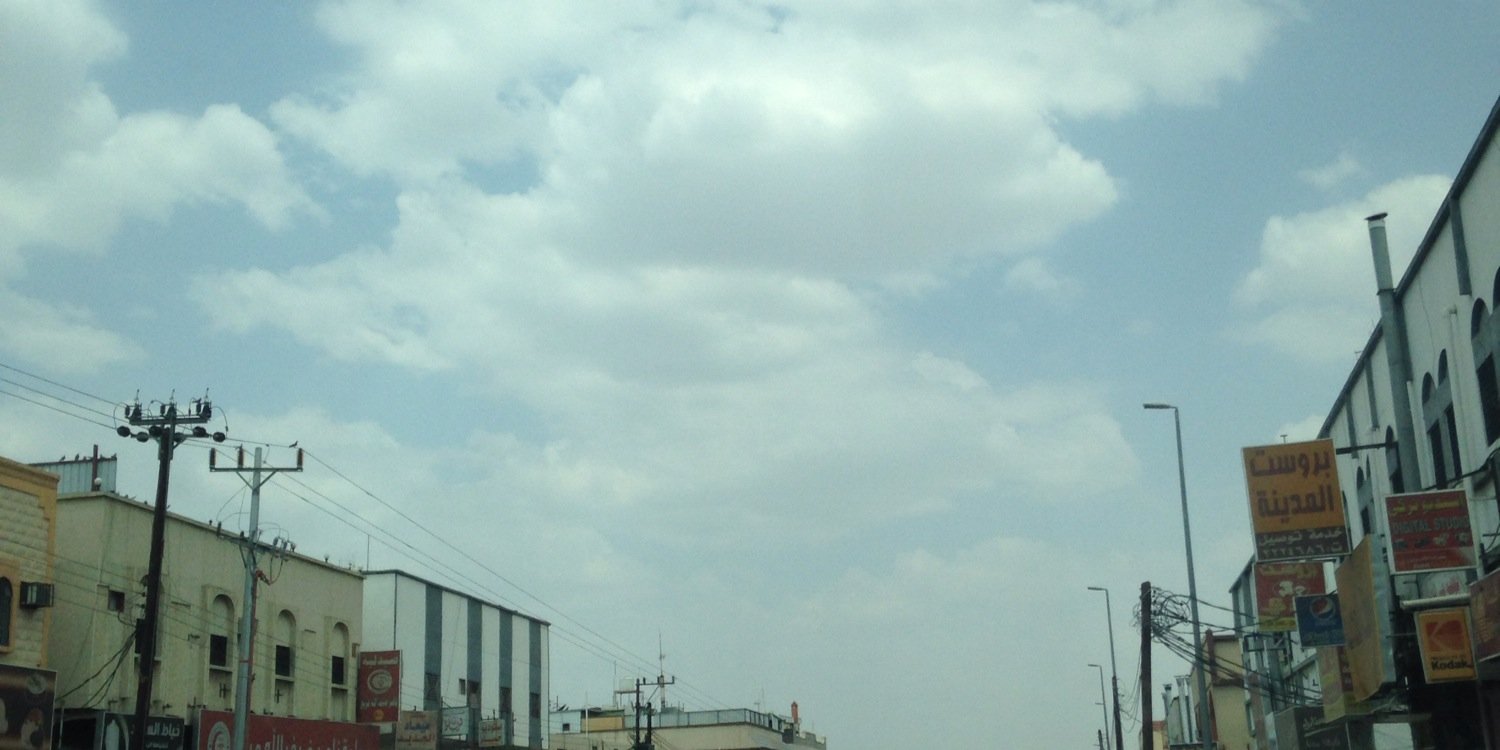 Salim Alghamdi banner