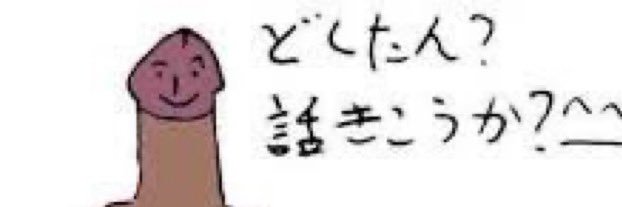 feeeeeemeeee427's profile banner image