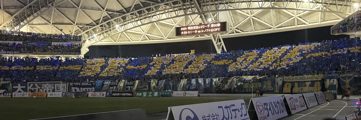 こーじ banner