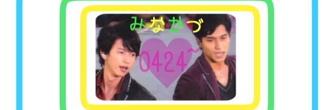 K____nskd's profile banner image