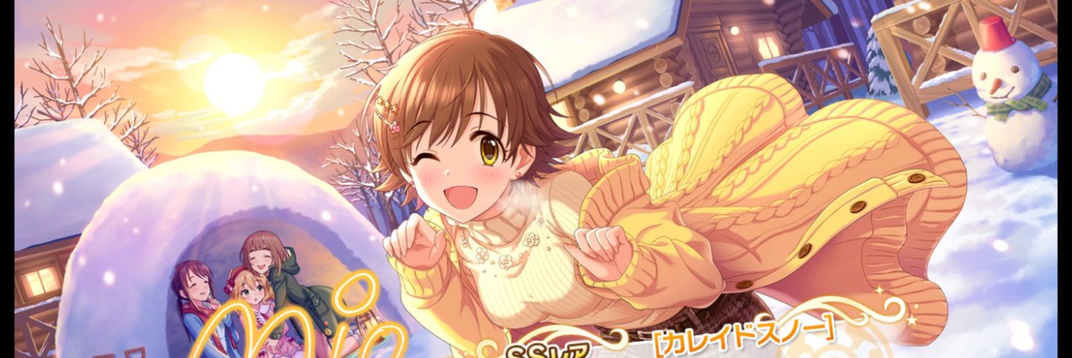 dancho_azu's profile banner image