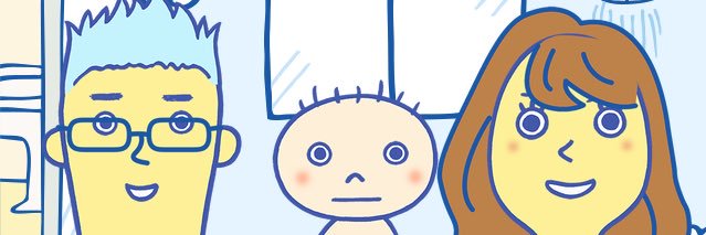 jasmine905's profile banner image