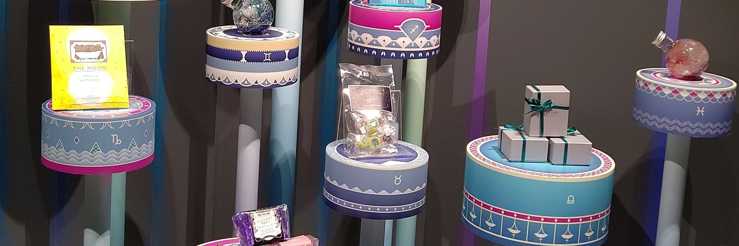 ShiponChiffon's profile banner image