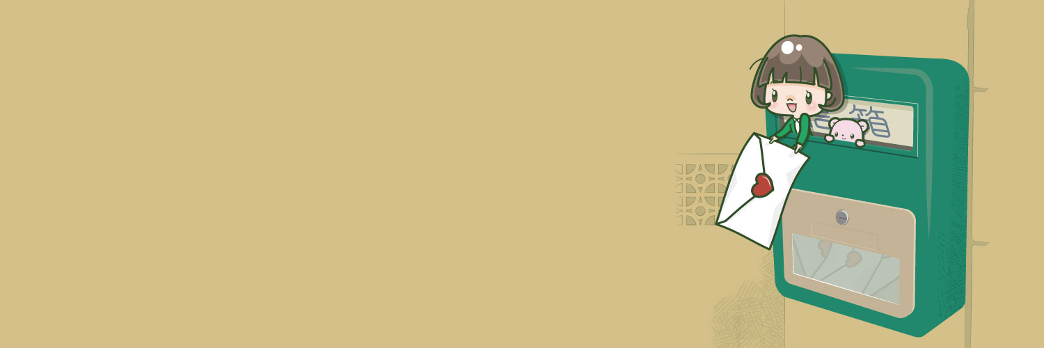 CopochanLine's profile banner image