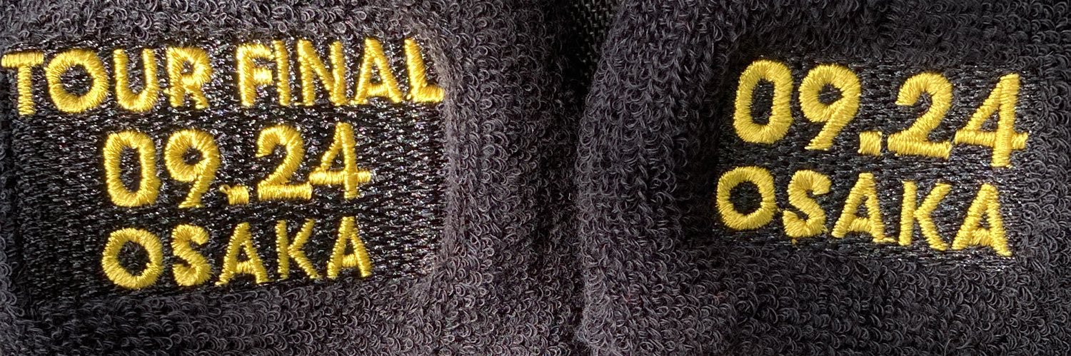 ターボっちFYOP東京京セラ banner