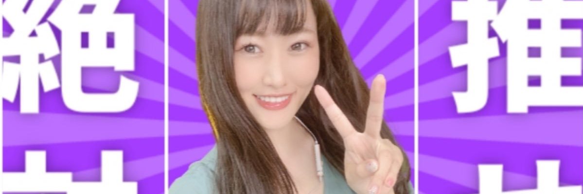 mafukanon's profile banner image