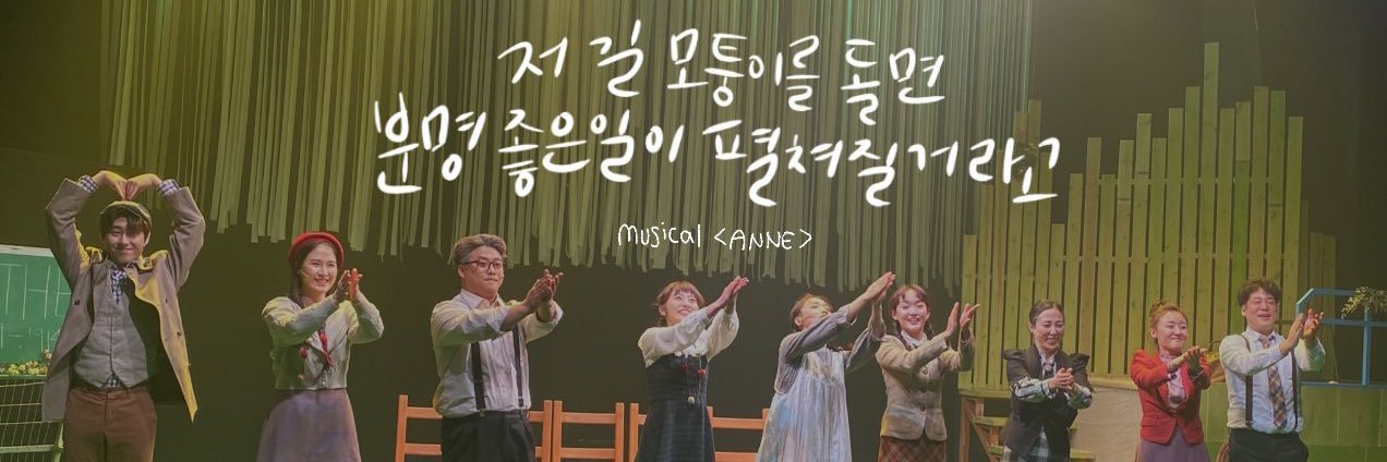 elmolovescoffee's profile banner image