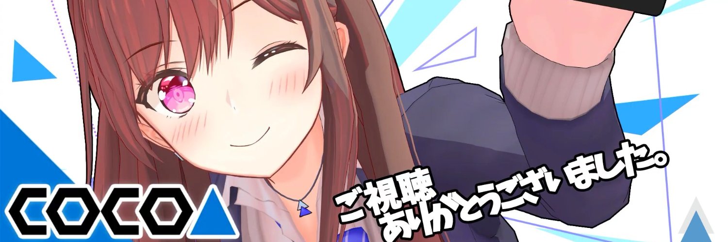 jack0816hf's profile banner image