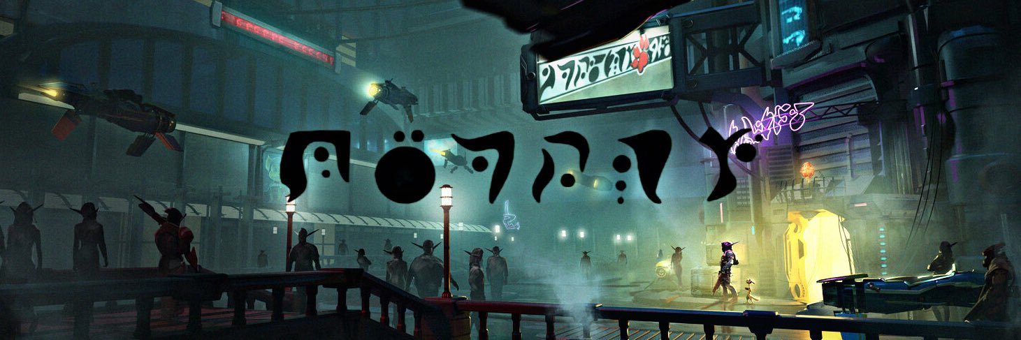 StreetWrench's profile banner image
