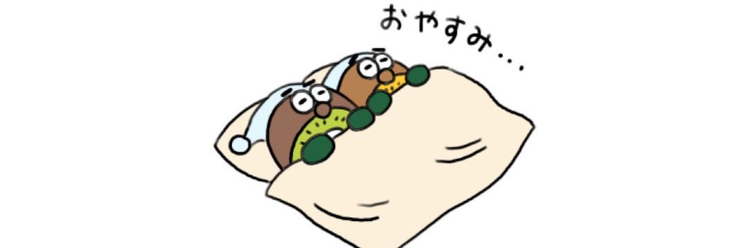 ohinan0_'s profile banner image