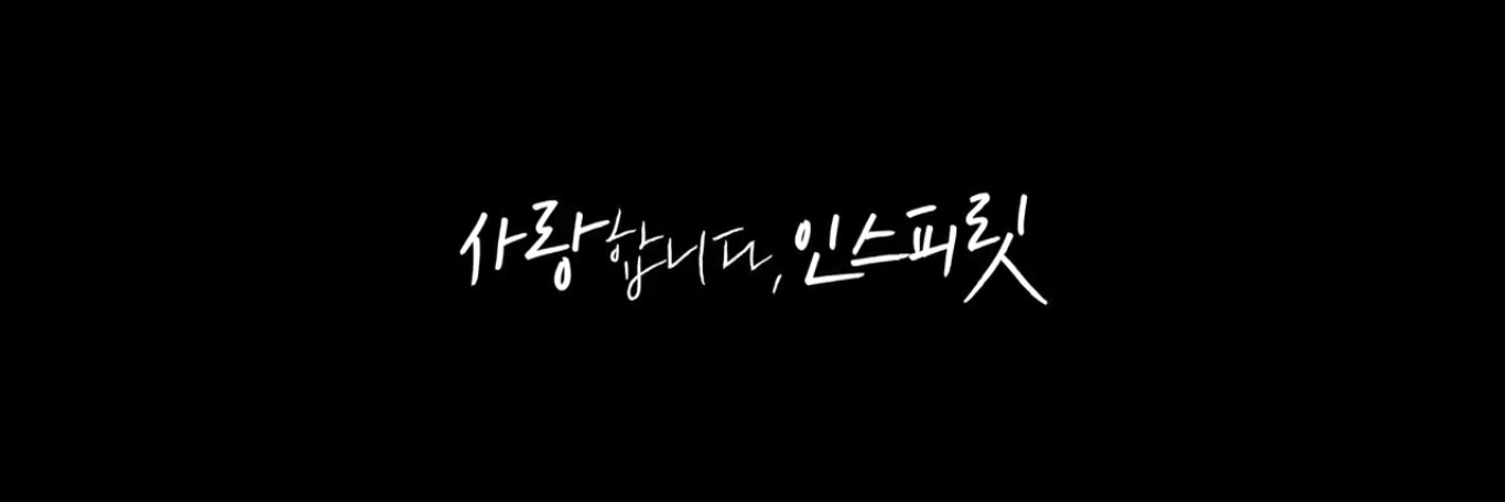 nayinspirit's profile banner image