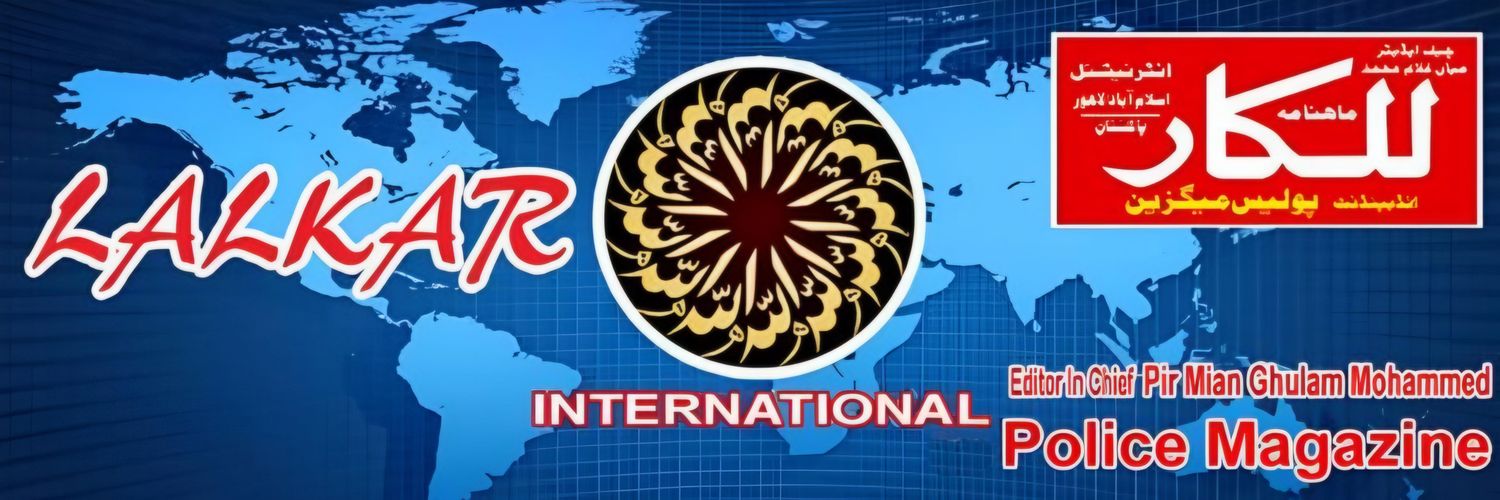 lalkar_org's profile banner image