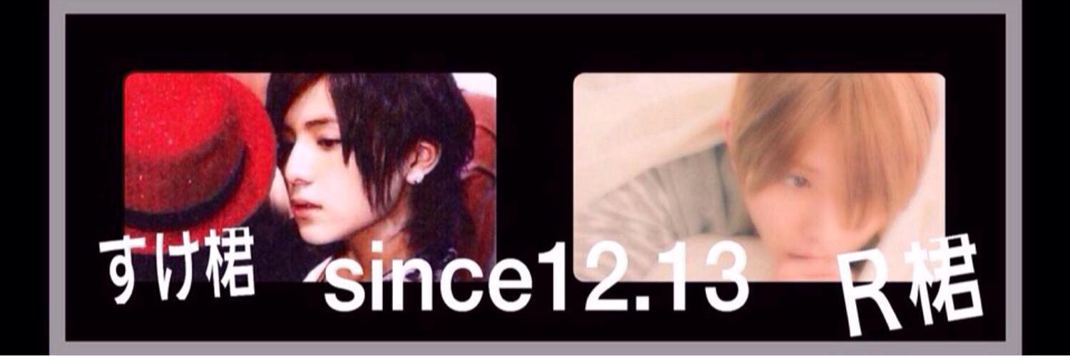 r_ryousuk's profile banner image