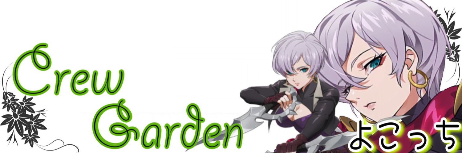 BLADE_0512's profile banner image