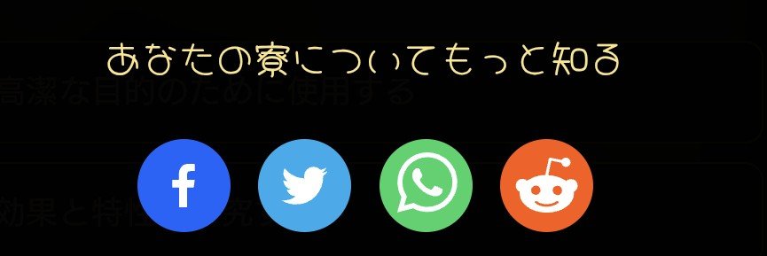 AltrougeH's profile banner image