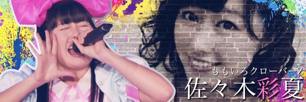arnMfl's profile banner image