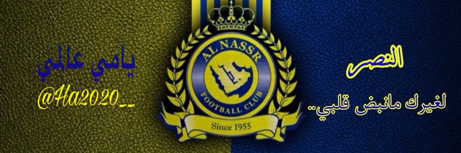 ‏﮼يامي،عالمي💛 banner