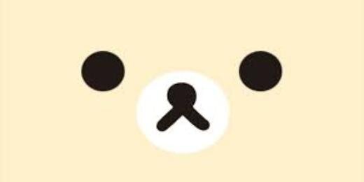 uliarahma's profile banner image
