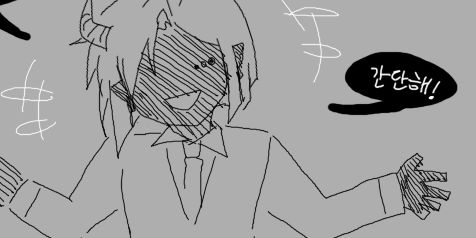 LeeR_D's profile banner image