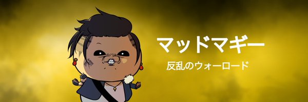 れあA(･w･A) Profile Banner