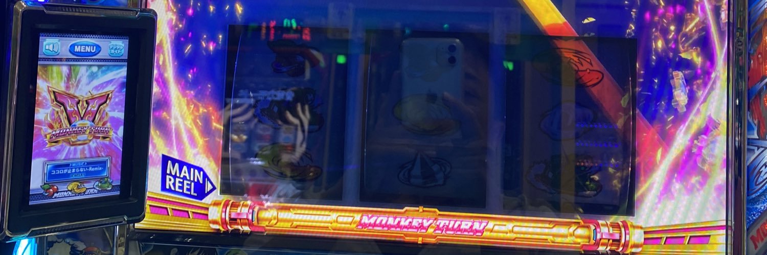 etv5dxi0's profile banner image