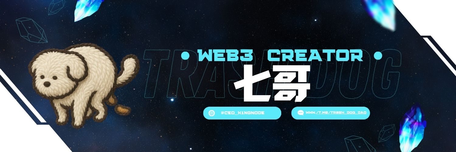 CEO_K1NGNODE's profile banner image