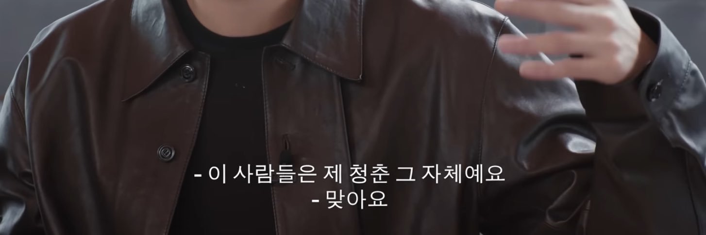 Tae_GoM_'s profile banner image
