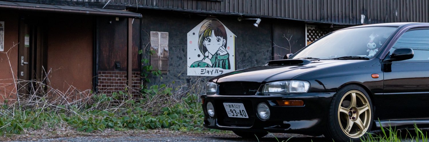 sumiredo0on's profile banner image